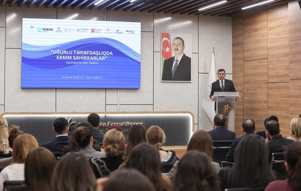 Qadın sahibkarlar üçün "Uğurlu tərəfdaşlıqda xanım sahibkarlar" layihəsi bu il də davam etdirilir