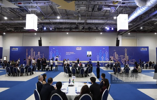 VI Yüksəliş müsabiqəsinin final mərhələsinin açılış mərasimi keçirilib
