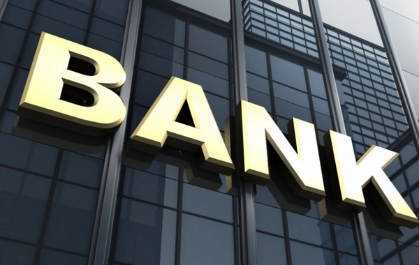 Fitch Azərbaycanda bank sektorunun vəziyyətinin 2026-2027-ci illərdə sağlam qalacağını gözləyir