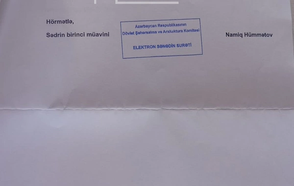 Qazaxın İkinci Şıxlı kəndində yanacaqdoldurma məntəqəsi və TIR parkı tikilir? - NARAZILIQ