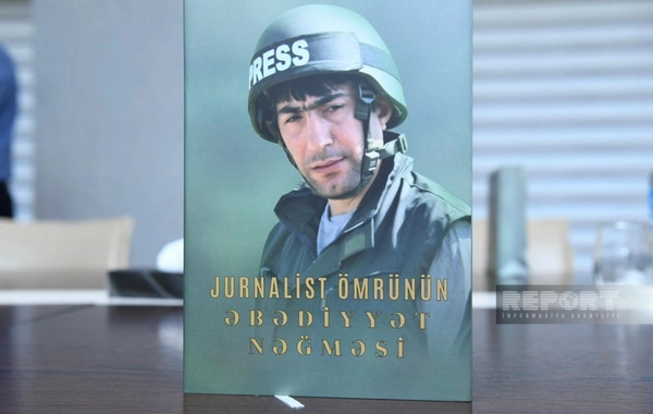Şəhid jurnalist Məhərrəm İbrahimovun xatirəsinə həsr olunmuş kitabın təqdimatı olub