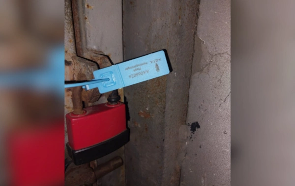 AQTA ixrac üçün nəzərdə tutulan 122 tondan çox dəri tullantısında infeksiya törədicisi aşkarlayıb