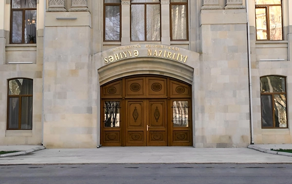 Минздрав обратился к населению в связи с предстоящими новогодними праздниками