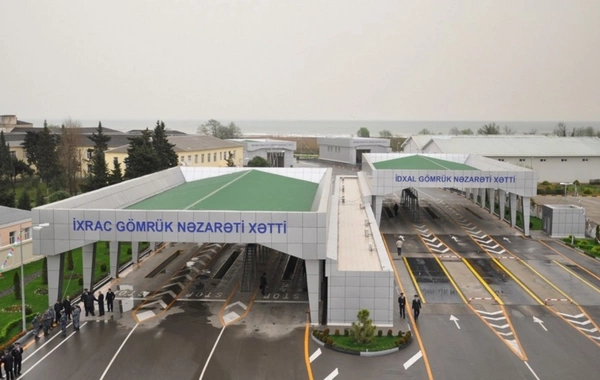 Gömrük Məcəlləsi dəyişir : Hansı malların ölkəyə daxil olmasının qarşısı alınacaq?