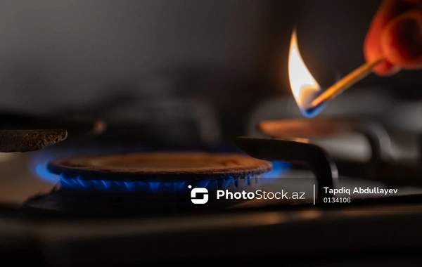 Вниманию граждан: на некоторых территориях не будет газа