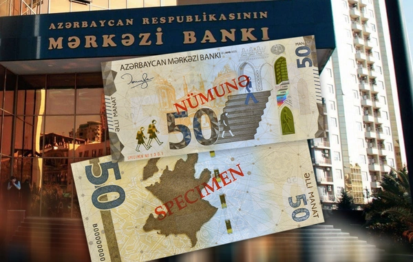 Yenilənmiş 50 manatlıq kağız pul nişanları tədavülə buraxılıb