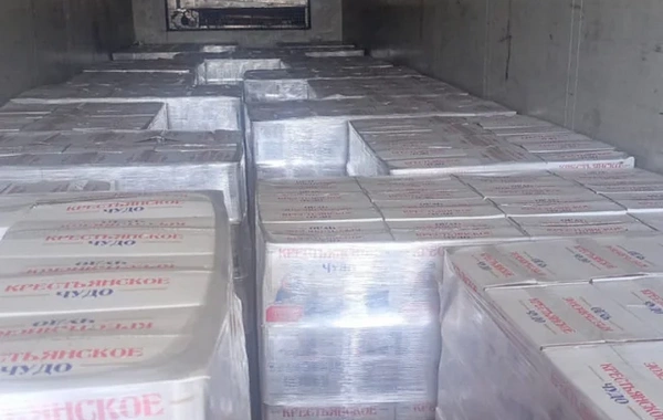 Uyğunsuzluq aşkarlan yağ istehsal olunduğu ölkəyə qaytarıldı