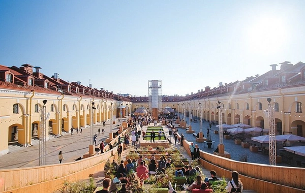 Azərbaycanlı milyarder Rusiyada böyük otel aldı