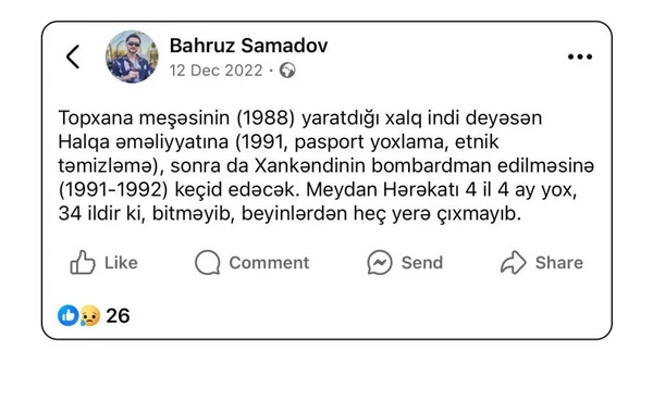 Milli, etnik və dini düşmənçiliyin salınmasına hesablanmış anti-Azərbaycan şəbəkə