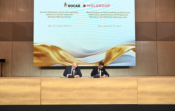 SOCAR "Şamaxı-Qobustan" sahəsinin kəşfiyyatı üzrə MOL şirkəti ilə Anlaşma Memorandumu imzalayıb