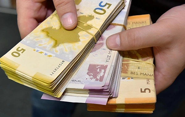 Выплачены пенсии по Баку, Сумгайыту, Абшерону и Нахчывану