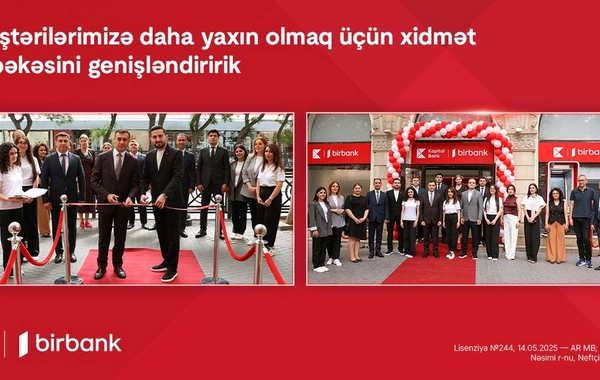 Kapital Bank 116 filial, 51 şöbə və 1274 ATM ilə ölkənin ən böyük xidmət şəbəkəsinə malik bankıdır