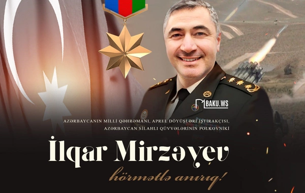 Bu gün Milli Qəhrəman İlqar Mirzəyevin şəhidlik zirvəsinə ucaldığı gündür