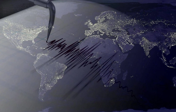 An earthquake occurred in Kazakhstan
