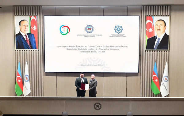 Mediasiya Şurasında ilk həmkarlar ittifaqı təşkilatı yaradılıb