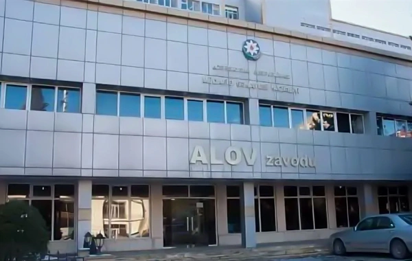 В Баку произошел взрыв на заводе "Алов"? - ОФИЦИАЛЬНОЕ ЗАЯВЛЕНИЕ