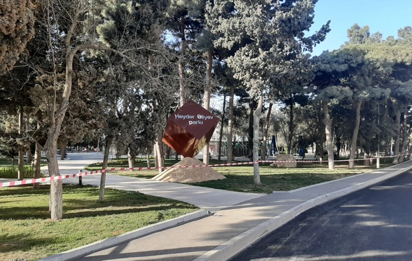 Bakıda bu ərazidə parklara əyləncə və idman avadanlıqları QURAŞDIRILACAQ