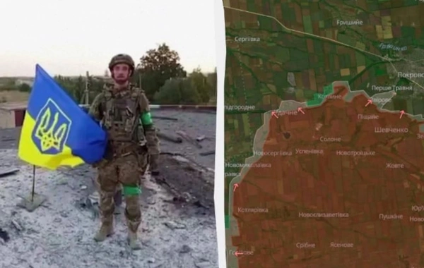 ВСУ освободили еще один поселок под Покровском