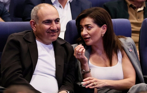 Nikol Pashinyan officially got married