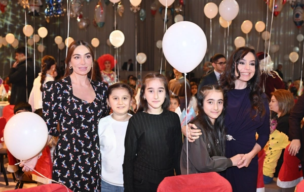 Фонд Гейдара Алиева организовал празднество для детей