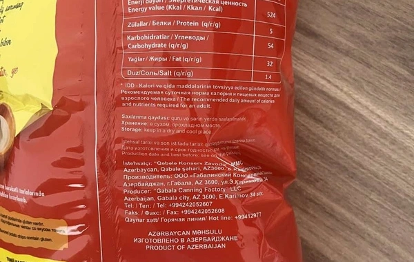 Məşhur çips məhsulunda UYĞUNSUZLUQ AŞKARLANDI