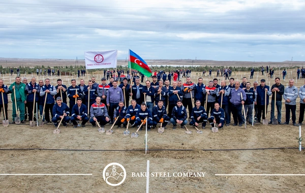 Baku Steel Company укрепляет вклад в защиту окружающей среды: высажено около 3 000 деревьев