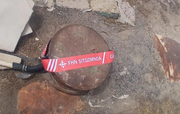 Füzulidə yanacaqdoldurma məntəqəsinin istismarı dayandırılıb