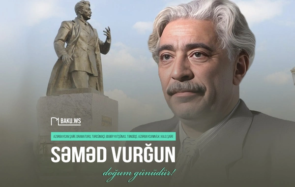 Səməd Vurğunun doğum günüdür