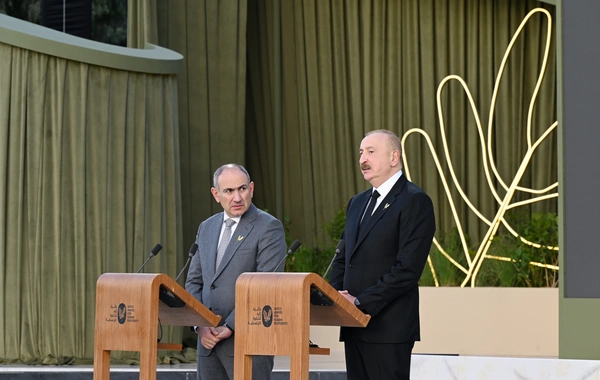 İlham Əliyevə "Zayed İnsan Qardaşlığı Mükafatı" təqdim olunub