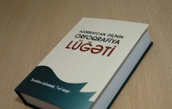 Yeni Orfoqrafiya lüğətində əvvəllər apostrofla işlənən sözlərin ayrıca siyahısı veriləcək