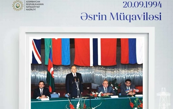 Mikayıl Cabbarov: Əsrin müqaviləsi Azərbaycanın müasir iqtisadi tarixində yeni mərhələnin əsasını qoyub