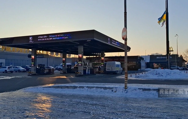 "SOCAR Energy Ukraine" Kiyev vilayətində sakinlərə dəstək nöqtələri yaradıb