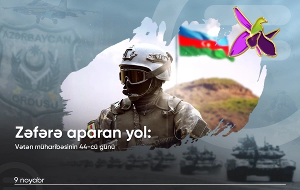 44-й день Отечественной войны: Армения потерпела окончательное поражение