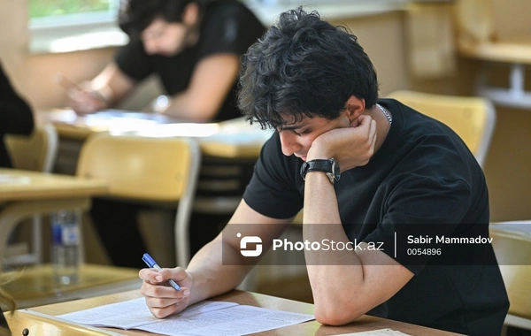 The State Examination Center has published the passing scores for university admissions