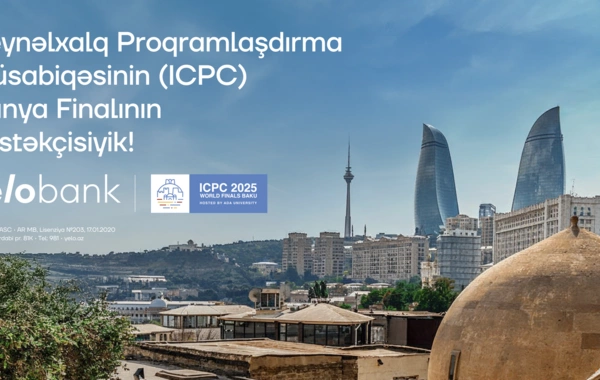 Yelo Bank — банковский партнёр финала чемпионата мира ICPC