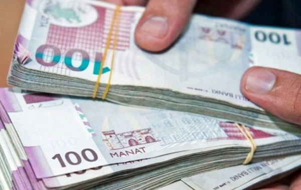 Обнародован государственный долг Азербайджана