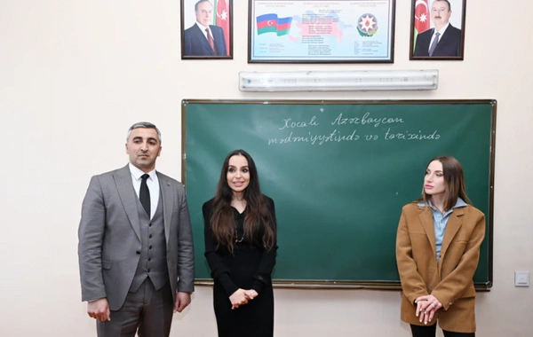 Leyla Əliyeva və Alyona Əliyeva Qubada internat tipli ümumtəhsil məktəbini və STEAM mərkəzini ziyarət ediblər