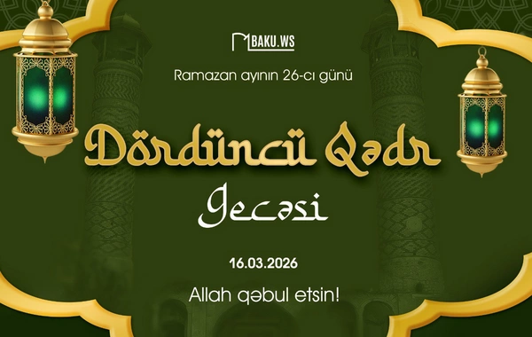 Bu gecə ehtimal edilən növbəti Qədr gecəsidir