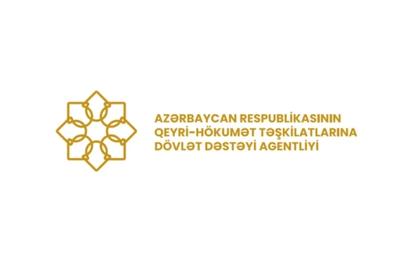 QHT-lərə Dövlət Dəstəyi Agentliyinin Müşahidə Şurasının yeni tərkibi təsdiqləndi