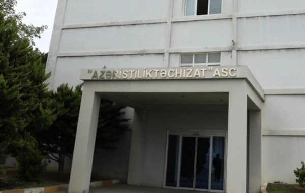 Hesablama Palatası Azəristiliktəchizatda nöqsanlar aşkarlayıb