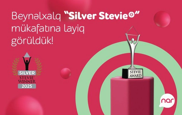 "Nar"  удостоен престижной премии "Stevie"