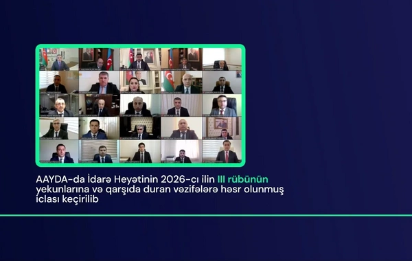 AAYDA İdarə Heyətinin 2026-cı ilin III rübünün yekunlarına həsr olunmuş iclası keçirilib