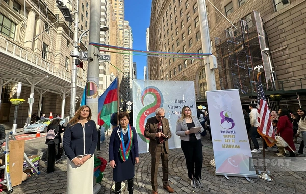 Azərbaycan bayrağı Nyu-York səmasına qaldırılıb