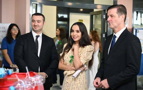 Лейла Алиева приняла участие в конференции EcoMind 2025