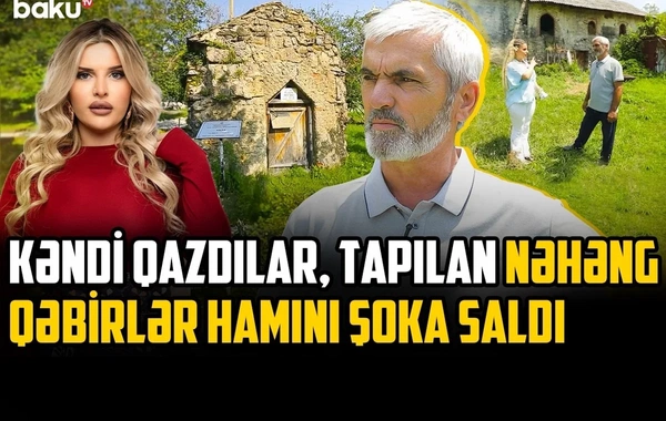 Тайны загатальского села: 500-летний дом, гигантские скелеты и следы Древнего Рима