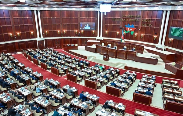 Парламентская комиссия распространила заявление о информационной кампании против Азербайджана