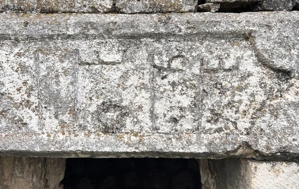 Ağdərə və Ağdamda yeni arxeoloji abidələr aşkar edilib