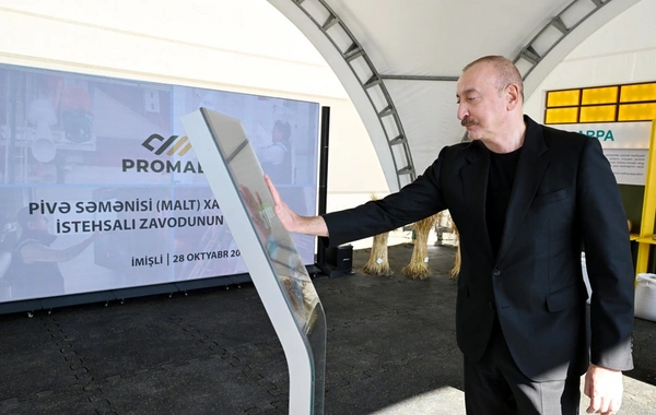 İlham Əliyev İmişlidə "Promalt" MMC-nin arpa emalı müəssisəsinin açılışını edib İlham Əliyev İmişlidə "Promalt" MMC-nin arpa emalı müəssisəsinin açılışını edib