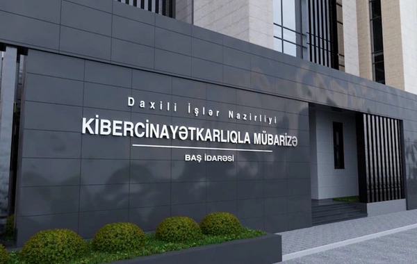 KMBİ 5 milyon manatlıq onlayn kazino şəbəkəsinin üzvlərini saxladı