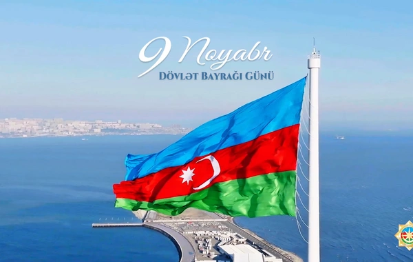 DTX Dövlət Bayrağı Günü münasibətilə paylaşım edib